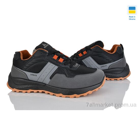 Кроссовки мужские модные Весна/осень Гіпаніс М4104 графіт (8 пар р.41-45) "Progress" недорого оптом от прямого поставщика Фотография Кроссовки мужские модные Весна/осень Гіпаніс М4104 графіт (8 пар р.41-45) "Progress" недорого оптом от прямого поставщика