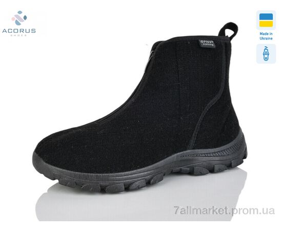 Бурки мужские зима 1101 чорний (8 пар р.41-45) "Acorus" недорого оптом от прямого поставщика Фотография Бурки мужские зима 1101 чорний (8 пар р.41-45) "Acorus" недорого оптом от прямого поставщика