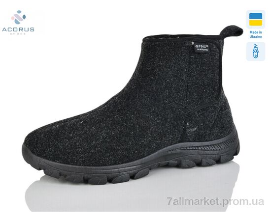 Бурки мужские зима 1103 сірий (8 пар р.41-45) "Acorus" недорого оптом от прямого поставщика Фотография Бурки мужские зима 1103 сірий (8 пар р.41-45) "Acorus" недорого оптом от прямого поставщика