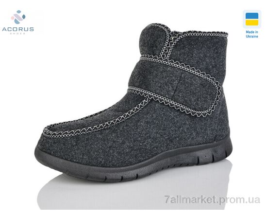 Бурки жіночі Зима 102 сірий (8 пар р.38-42) "Acorus" недорого оптом від прямого постачальника Бурки жіночі Зима 102 сірий (8 пар р.38-42) "Acorus" недорого оптом від прямого постачальника