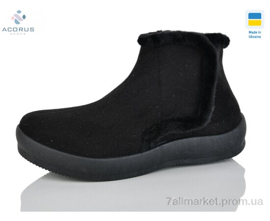 Бурки жіночі Зима D21 чорний (8 пар р.37-42) "Acorus" недорого оптом від прямого постачальника Бурки жіночі Зима D21 чорний (8 пар р.37-42) "Acorus" недорого оптом від прямого постачальника
