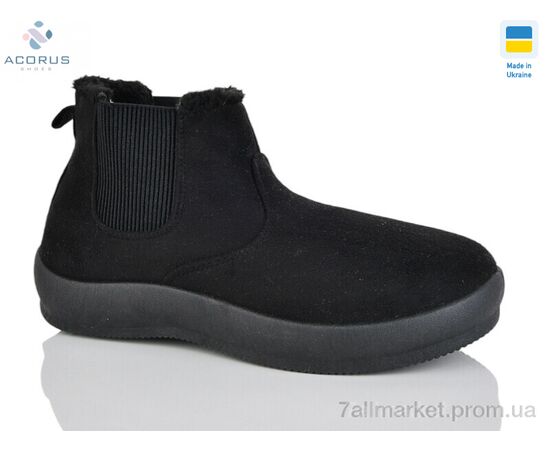 Бурки жіночі Зима D22 чорний (8 пар р.37-42) "Acorus" недорого оптом від прямого постачальника Бурки жіночі Зима D22 чорний (8 пар р.37-42) "Acorus" недорого оптом від прямого постачальника