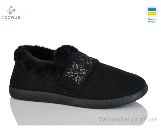 Тапки жіночі для будинку Зима D25 чорний (8 пар р.37-42) "Acorus" недорого оптом від прямого постачальника Тапки жіночі для будинку Зима D25 чорний (8 пар р.37-42) "Acorus" недорого оптом від прямого постачальника