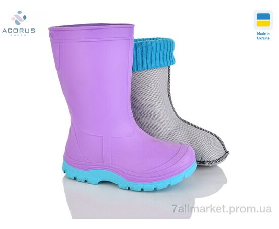 Гумове взуття дитяча Весна/осінь Асоль фіолет (6 пар р.24-35) "Acorus" недорого оптом від прямого постачальника Гумове взуття дитяча Весна/осінь Асоль фіолет (6 пар р.24-35) "Acorus" недорого оптом від прямого постачальника