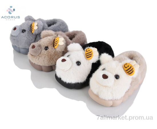 Тапки дитячі домашні Зима 243 mix (10 пар р.22-27) "Acorus" недорого оптом від прямого постачальника Тапки дитячі домашні Зима 243 mix (10 пар р.22-27) "Acorus" недорого оптом від прямого постачальника