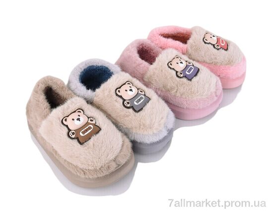 Тапки дитячі домашні Зима WP708 mix (12 пар р.30-35) "SANLIN 2" недорого оптом від прямого постачальника Тапки дитячі домашні Зима WP708 mix (12 пар р.30-35) "SANLIN 2" недорого оптом від прямого постачальника