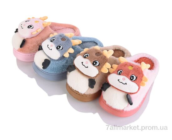 Тапки дитячі домашні Зима 2410 mix (12 пар р.32-37) "SANLIN 2" недорого оптом від прямого постачальника Тапки дитячі домашні Зима 2410 mix (12 пар р.32-37) "SANLIN 2" недорого оптом від прямого постачальника
