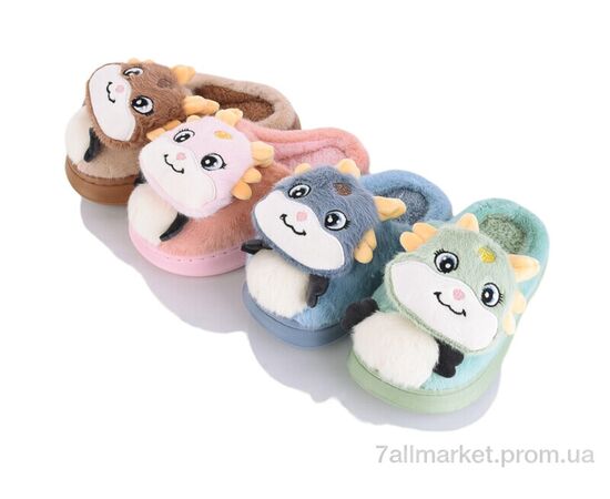 Тапки дитячі домашні Зима 2409 mix (12 пар р.26-31) "SANLIN 2" недорого оптом від прямого постачальника Тапки дитячі домашні Зима 2409 mix (12 пар р.26-31) "SANLIN 2" недорого оптом від прямого постачальника