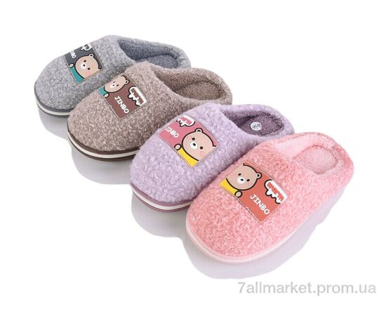 Тапки дитячі домашні Зима DF2430 mix (12 пар р.30-35) "M&L  Alex13" недорого оптом від прямого постачальника Тапки дитячі домашні Зима DF2430 mix (12 пар р.30-35) "M&L  Alex13" недорого оптом від прямого постачальника
