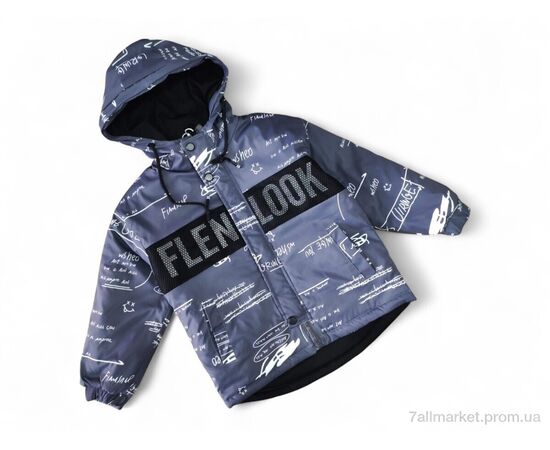 Куртка дитяча Весна/осінь 22-5 сірий (4 шт. р.сітка7-10) "Kids-modnik" недорого оптом від прямого постачальника Куртка дитяча Весна/осінь 22-5 сірий (4 шт. р.сітка7-10) "Kids-modnik" недорого оптом від прямого постачальника