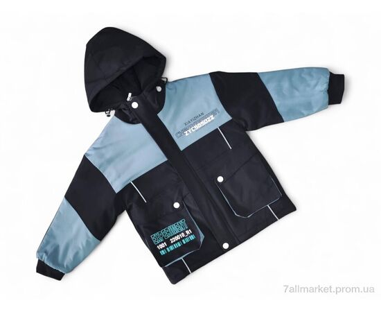 Куртка дитяча Весна/осінь 21813 сірий (4 шт. р.сітка7-10) "Kids-modnik" недорого оптом від прямого постачальника Куртка дитяча Весна/осінь 21813 сірий (4 шт. р.сітка7-10) "Kids-modnik" недорого оптом від прямого постачальника