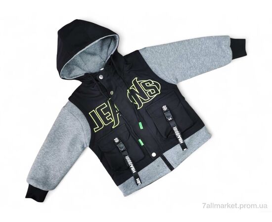 Куртка дитяча Весна/осінь 09 сірий (4 шт. р.сітка6-9) "Kids-modnik" недорого оптом від прямого постачальника Куртка дитяча Весна/осінь 09 сірий (4 шт. р.сітка6-9) "Kids-modnik" недорого оптом від прямого постачальника