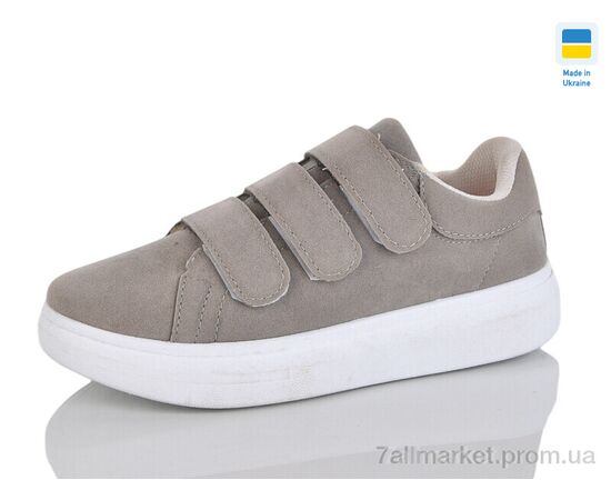 Кроссовки женские модные Весна/осень 126 сірий (6 пар р.36-41) "Зручне взуття" недорого оптом от прямого поставщика Фотография Кроссовки женские модные Весна/осень 126 сірий (6 пар р.36-41) "Зручне взуття" недорого оптом от прямого поставщика