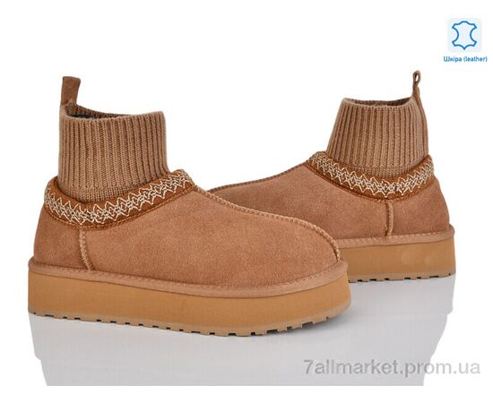 Уггі жіночі утеплені Зима 6051 camel (6 пар р.36-41) "Canoa" недорого оптом від прямого постачальника Уггі жіночі утеплені Зима 6051 camel (6 пар р.36-41) "Canoa" недорого оптом від прямого постачальника