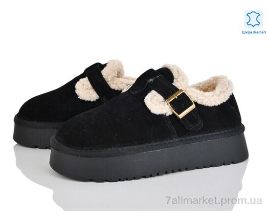 Уггі жіночі утеплені Зима F11-2 (6 пар р.37-42) "Canoa" недорого оптом від прямого постачальника Уггі жіночі утеплені Зима F11-2 (6 пар р.37-42) "Canoa" недорого оптом від прямого постачальника