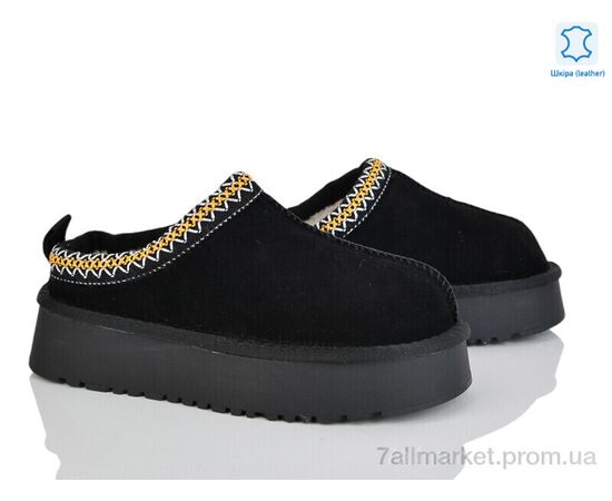 Уггі жіночі утеплені Зима F12-2 (6 пар р.37-42) "Canoa" недорого оптом від прямого постачальника Уггі жіночі утеплені Зима F12-2 (6 пар р.37-42) "Canoa" недорого оптом від прямого постачальника