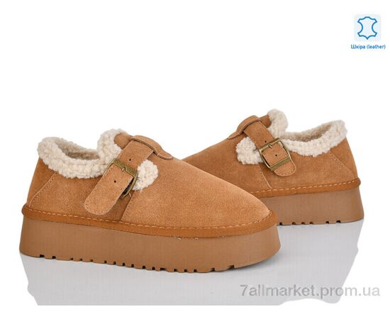 Уггі жіночі утеплені Зима F11-3 (6 пар р.37-42) "Canoa" недорого оптом від прямого постачальника Уггі жіночі утеплені Зима F11-3 (6 пар р.37-42) "Canoa" недорого оптом від прямого постачальника