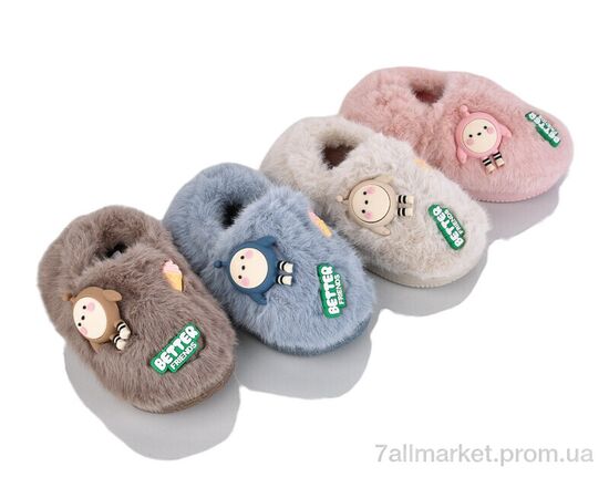 Тапки детские домашние зима 10359 mix (12 пар р.24-29) "BABYSHOP" недорого оптом от прямого поставщика Фотография Тапки детские домашние зима 10359 mix (12 пар р.24-29) "BABYSHOP" недорого оптом от прямого поставщика