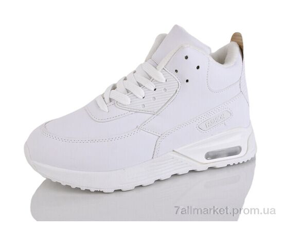 Кросівки жіночі модні Зима T176-6 (8 пар р.37-41) "Rina Jeans" недорого оптом від прямого постачальника Кросівки жіночі модні Зима T176-6 (8 пар р.37-41) "Rina Jeans" недорого оптом від прямого постачальника