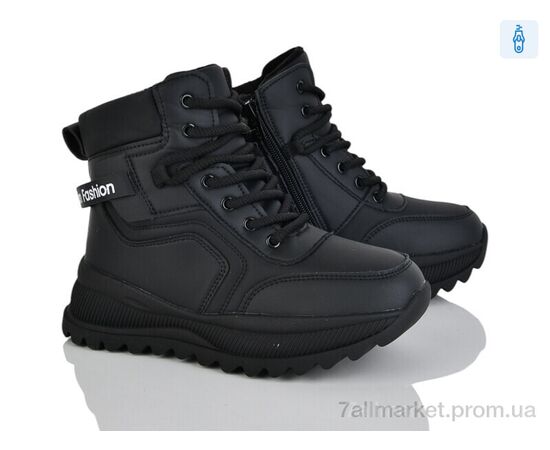 Ботинки детские удобные зима 4196-9118-6 (8 пар р.32-37) "Мир" недорого оптом от прямого поставщика Фотография Ботинки детские удобные зима 4196-9118-6 (8 пар р.32-37) "Мир" недорого оптом от прямого поставщика