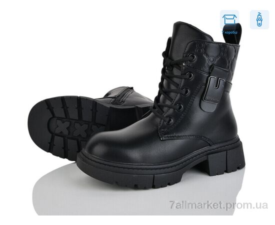 Ботинки детские удобные зима 4197-YD20083-6 (8 пар р.27-32) "Мир" недорого оптом от прямого поставщика Фотография Ботинки детские удобные зима 4197-YD20083-6 (8 пар р.27-32) "Мир" недорого оптом от прямого поставщика