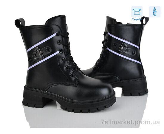 Ботинки детские удобные зима 4196-YD9083-6-18 (8 пар р.32-37) "Мир" недорого оптом от прямого поставщика Фотография Ботинки детские удобные зима 4196-YD9083-6-18 (8 пар р.32-37) "Мир" недорого оптом от прямого поставщика