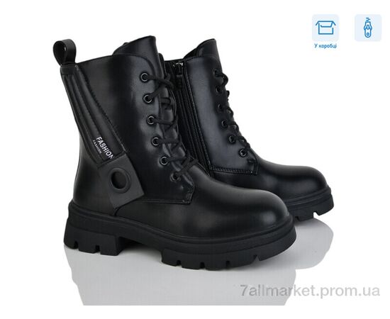 Ботинки детские удобные зима 4196-YD9098-6-18 (8 пар р.32-37) "Мир" недорого оптом от прямого поставщика Фотография Ботинки детские удобные зима 4196-YD9098-6-18 (8 пар р.32-37) "Мир" недорого оптом от прямого поставщика