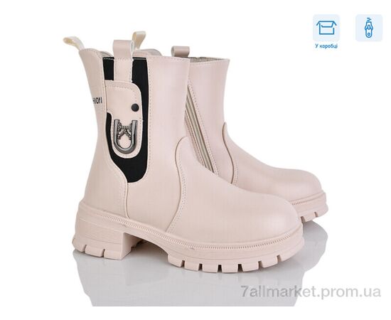 Ботинки детские удобные зима 4196-YD9080-8 (8 пар р.32-37) "Мир" недорого оптом от прямого поставщика Фотография Ботинки детские удобные зима 4196-YD9080-8 (8 пар р.32-37) "Мир" недорого оптом от прямого поставщика