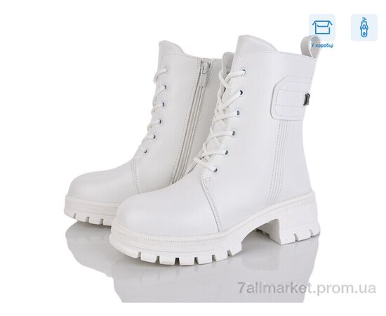 Ботинки детские удобные зима 4196-YD9081-1 (8 пар р.32-37) "Мир" недорого оптом от прямого поставщика Фотография Ботинки детские удобные зима 4196-YD9081-1 (8 пар р.32-37) "Мир" недорого оптом от прямого поставщика