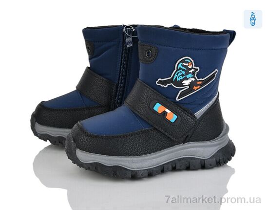 Ботинки детские удобные зима 4198-001-7 (8 пар р.23-28) "Мир" недорого оптом от прямого поставщика Фотография Ботинки детские удобные зима 4198-001-7 (8 пар р.23-28) "Мир" недорого оптом от прямого поставщика