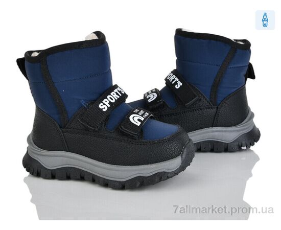 Ботинки детские удобные зима 4198-005-7 (8 пар р.23-28) "Мир" недорого оптом от прямого поставщика Фотография Ботинки детские удобные зима 4198-005-7 (8 пар р.23-28) "Мир" недорого оптом от прямого поставщика