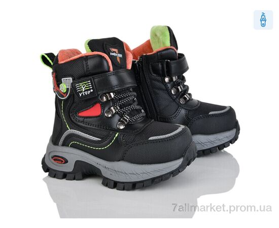 Ботинки детские удобные зима 4198-HY10015-6-13 (8 пар р.23-28) "Мир" недорого оптом от прямого поставщика Фотография Ботинки детские удобные зима 4198-HY10015-6-13 (8 пар р.23-28) "Мир" недорого оптом от прямого поставщика