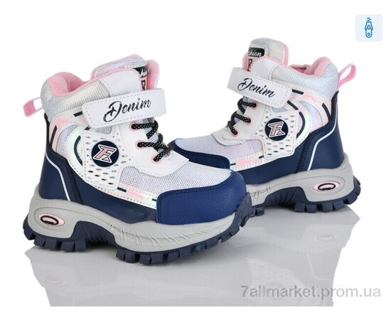 Ботинки детские удобные зима 4198-HY10022-1 (8 пар р.23-28) "Мир" недорого оптом от прямого поставщика Фотография Ботинки детские удобные зима 4198-HY10022-1 (8 пар р.23-28) "Мир" недорого оптом от прямого поставщика