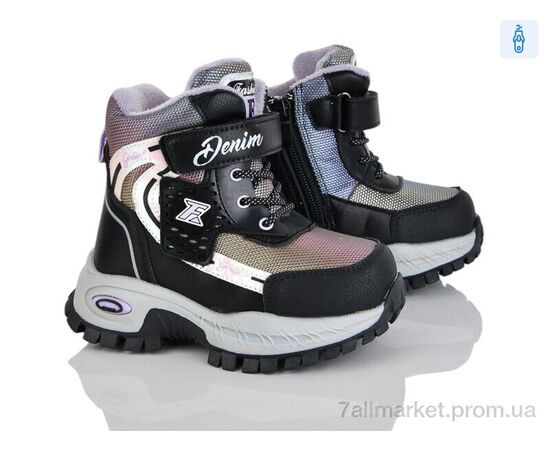 Ботинки детские удобные зима 4198-HY10022-6 (8 пар р.23-28) "Мир" недорого оптом от прямого поставщика Фотография Ботинки детские удобные зима 4198-HY10022-6 (8 пар р.23-28) "Мир" недорого оптом от прямого поставщика