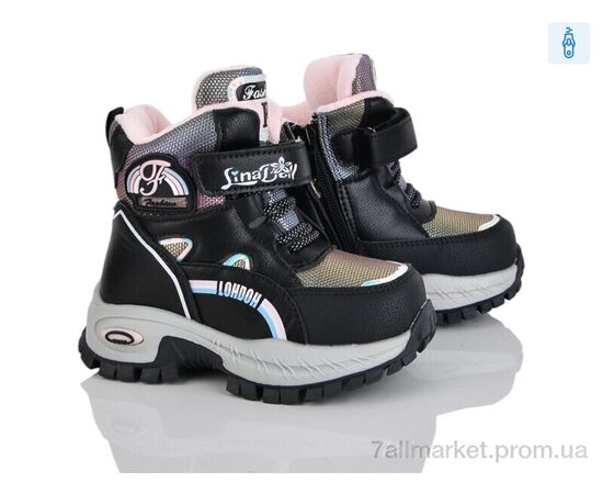 Ботинки детские удобные зима 4198-HY10020-6 (8 пар р.23-28) "Мир" недорого оптом от прямого поставщика Фотография Ботинки детские удобные зима 4198-HY10020-6 (8 пар р.23-28) "Мир" недорого оптом от прямого поставщика