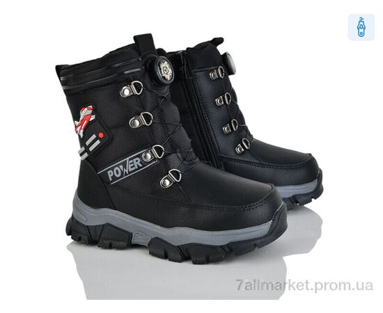 Ботинки детские удобные зима 4197-JR20059-6-16 (8 пар р.28-33) "Мир" недорого оптом от прямого поставщика Фотография Ботинки детские удобные зима 4197-JR20059-6-16 (8 пар р.28-33) "Мир" недорого оптом от прямого поставщика