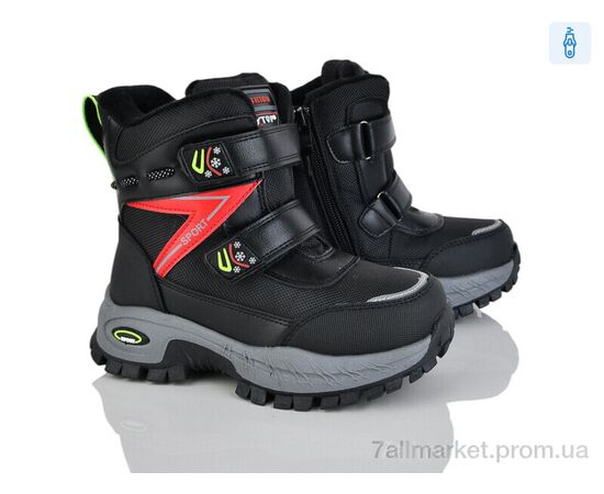 Ботинки детские удобные зима 4197-HY20045-6-16 (8 пар р.27-32) "Мир" недорого оптом от прямого поставщика Фотография Ботинки детские удобные зима 4197-HY20045-6-16 (8 пар р.27-32) "Мир" недорого оптом от прямого поставщика