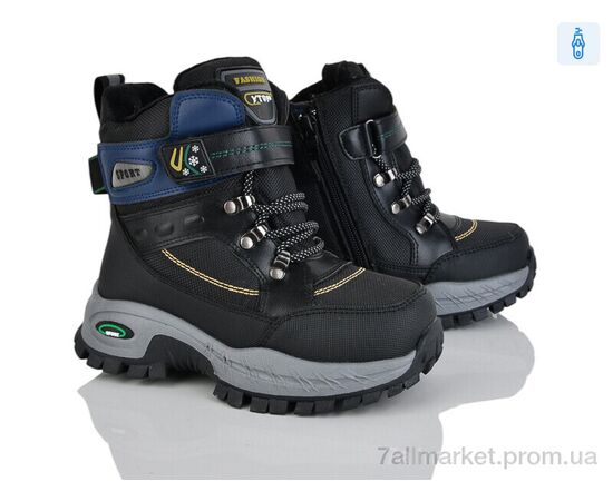 Ботинки детские удобные зима 4197-HY20046-6-7 (8 пар р.27-32) "Мир" недорого оптом от прямого поставщика Фотография Ботинки детские удобные зима 4197-HY20046-6-7 (8 пар р.27-32) "Мир" недорого оптом от прямого поставщика