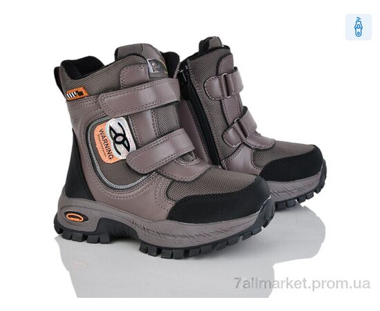 Черевики дитячі зручні Зима 4197-HY20049-9 (8 пар р.27-32) "Мир" недорого оптом від прямого постачальника Черевики дитячі зручні Зима 4197-HY20049-9 (8 пар р.27-32) "Мир" недорого оптом від прямого постачальника