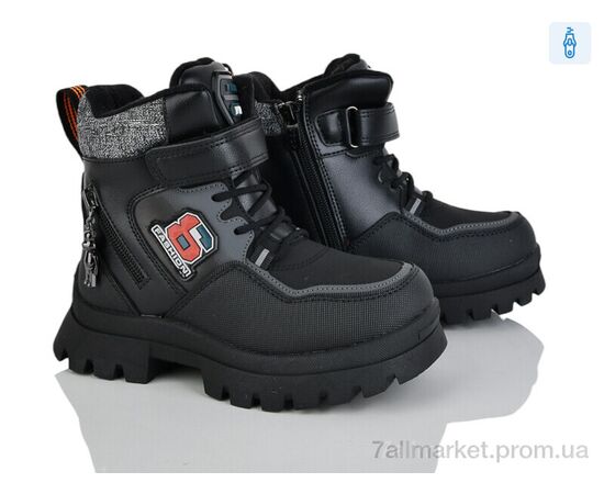 Ботинки детские удобные зима 4197-HY20055-6-13 (8 пар р.27-32) "Мир" недорого оптом от прямого поставщика Фотография Ботинки детские удобные зима 4197-HY20055-6-13 (8 пар р.27-32) "Мир" недорого оптом от прямого поставщика