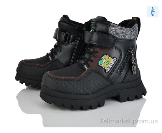 Черевики дитячі зручні Зима 4197-HY20055-6-28 (8 пар р.27-32) "Мир" недорого оптом від прямого постачальника Черевики дитячі зручні Зима 4197-HY20055-6-28 (8 пар р.27-32) "Мир" недорого оптом від прямого постачальника