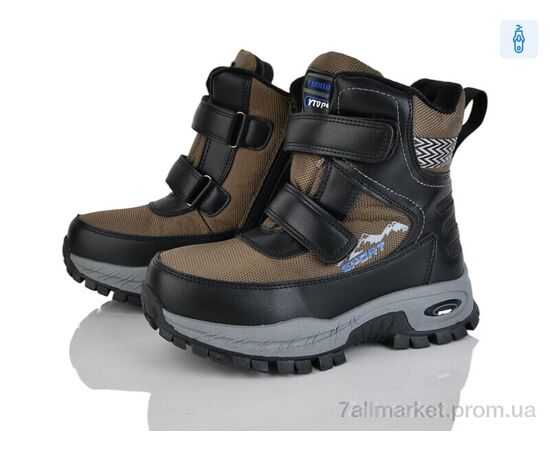 Черевики дитячі зручні Зима 4196-HY9064-10 (8 пар р.32-37) "Мир" недорого оптом від прямого постачальника Черевики дитячі зручні Зима 4196-HY9064-10 (8 пар р.32-37) "Мир" недорого оптом від прямого постачальника