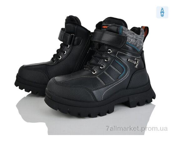 Черевики дитячі зручні Зима 4196-HY9068-6-13 (8 пар р.32-37) "Мир" недорого оптом від прямого постачальника Черевики дитячі зручні Зима 4196-HY9068-6-13 (8 пар р.32-37) "Мир" недорого оптом від прямого постачальника