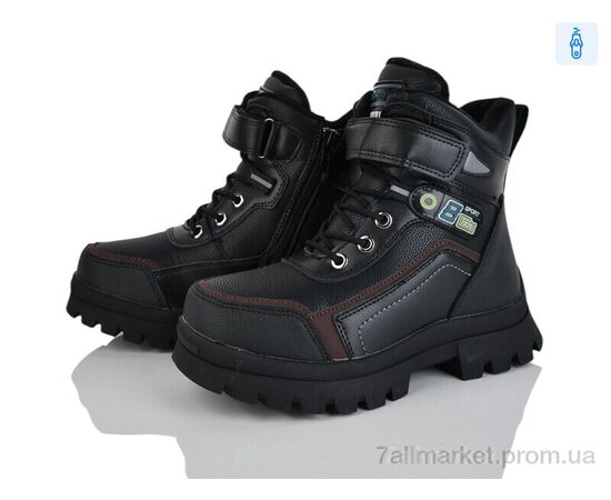 Черевики дитячі зручні Зима 4196-HY9070-6-24 (8 пар р.32-37) "Мир" недорого оптом від прямого постачальника Черевики дитячі зручні Зима 4196-HY9070-6-24 (8 пар р.32-37) "Мир" недорого оптом від прямого постачальника