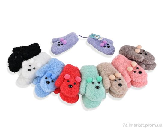 Варежки детские Зима 0903 (тедді) mix (12 шт. р.сетка 1-4) "CAP" недорого оптом от прямого поставщика Фотография Варежки детские Зима 0903 (тедді) mix (12 шт. р.сетка 1-4) "CAP" недорого оптом от прямого поставщика