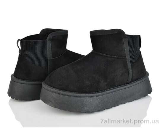 Угги женские утепленные зима 367-253 (8 пар р.36-41) "Бабочка-Mengfuna-AESD" недорого оптом от прямого поставщика Фотография Угги женские утепленные зима 367-253 (8 пар р.36-41) "Бабочка-Mengfuna-AESD" недорого оптом от прямого поставщика