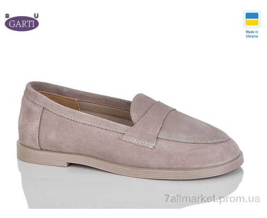 Туфлі жіночі стильні Весна/осінь 408 беж замш (6 пар р.36-40) "Garti" недорого оптом від прямого постачальника Туфлі жіночі стильні Весна/осінь 408 беж замш (6 пар р.36-40) "Garti" недорого оптом від прямого постачальника