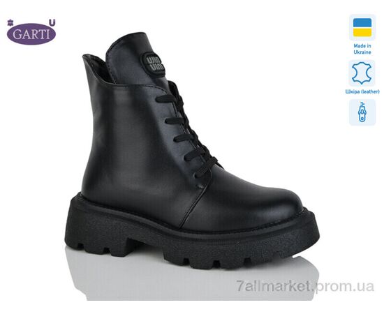 Ботинки женские стильные Весна/осень 360 чорна шкіра байка (6 пар р.36-40) "Garti" недорого оптом от прямого поставщика Фотография Ботинки женские стильные Весна/осень 360 чорна шкіра байка (6 пар р.36-40) "Garti" недорого оптом от прямого поставщика