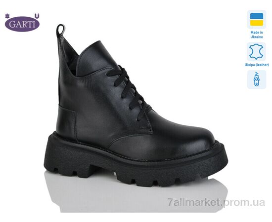 Ботинки женские стильные Весна/осень 397 чорна шкіра байка (6 пар р.36-40) "Garti" недорого оптом от прямого поставщика Фотография Ботинки женские стильные Весна/осень 397 чорна шкіра байка (6 пар р.36-40) "Garti" недорого оптом от прямого поставщика