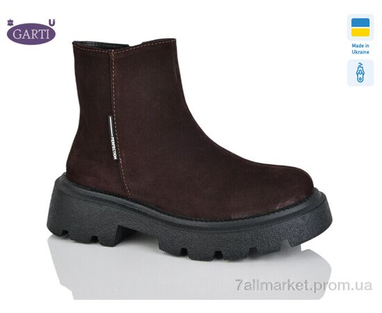 Ботинки женские стильные Весна/осень 347 корич замш байка (6 пар р.36-40) "Garti" недорого оптом от прямого поставщика Фотография Ботинки женские стильные Весна/осень 347 корич замш байка (6 пар р.36-40) "Garti" недорого оптом от прямого поставщика